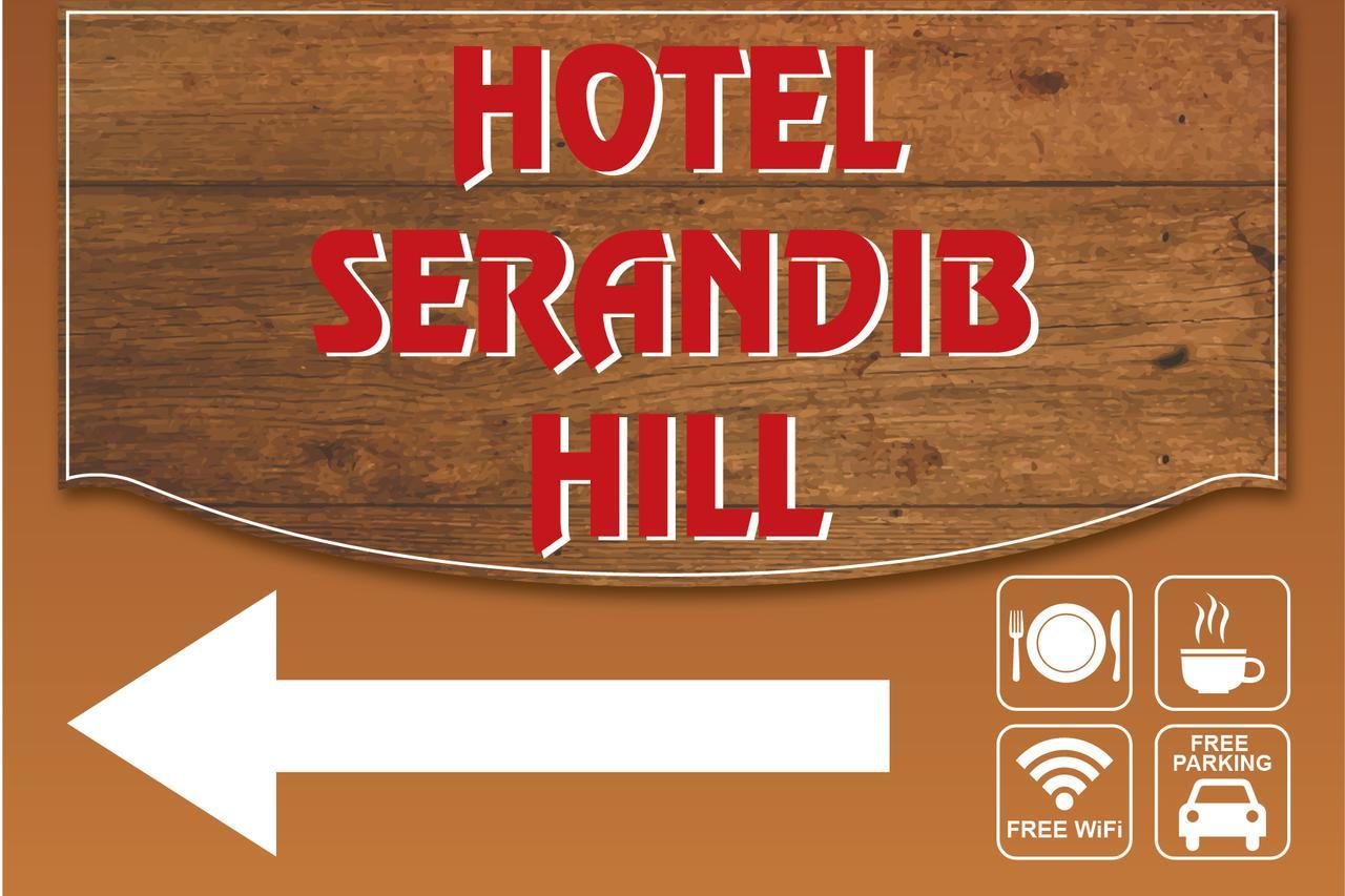 Hotel Serendib Hill Бандаравела Екстер'єр фото