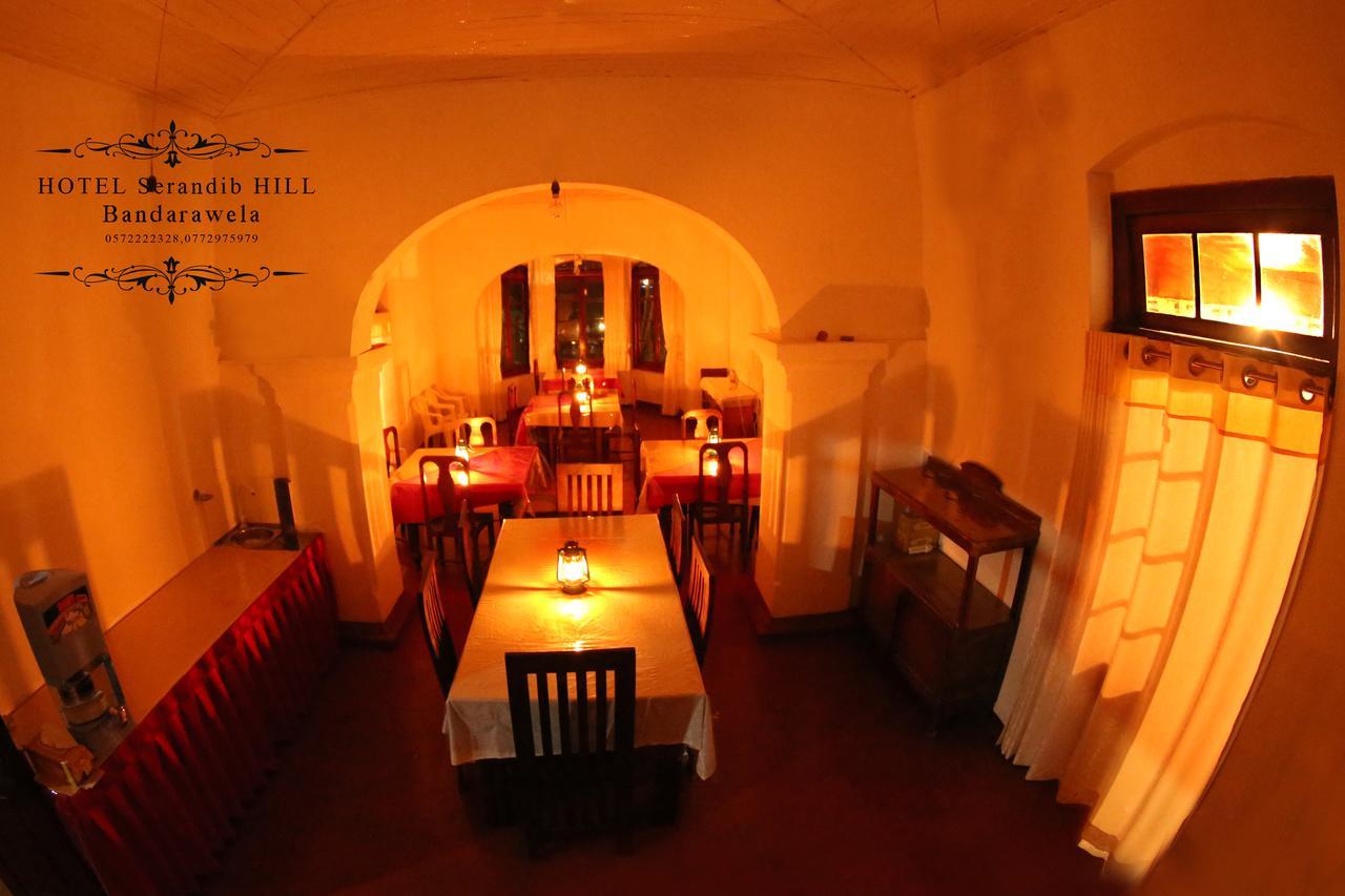 Hotel Serendib Hill Бандаравела Екстер'єр фото